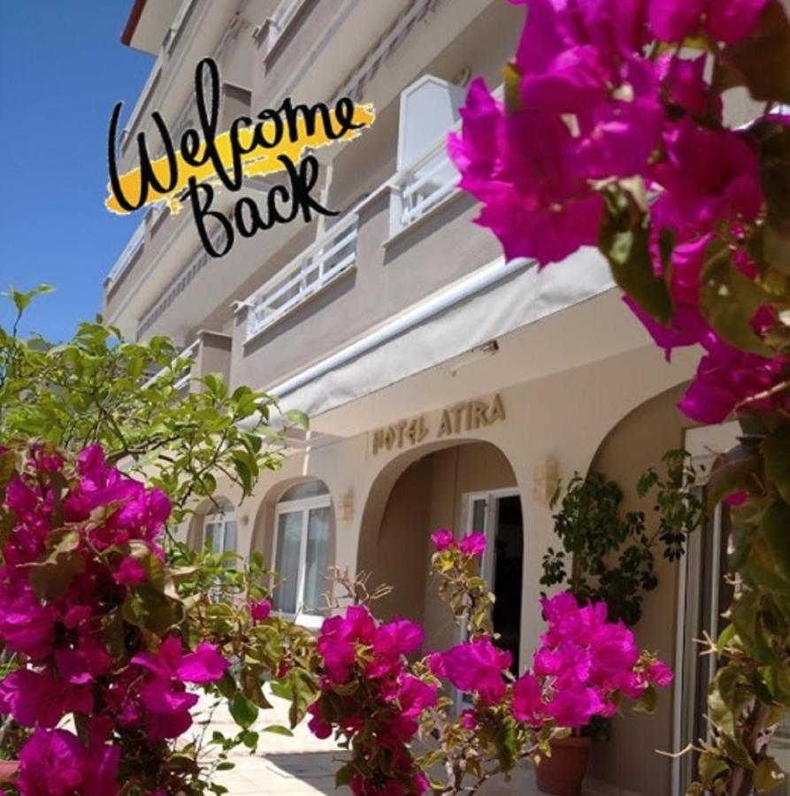 Atira Apart Hotel Olympiakí Aktí 外观 照片