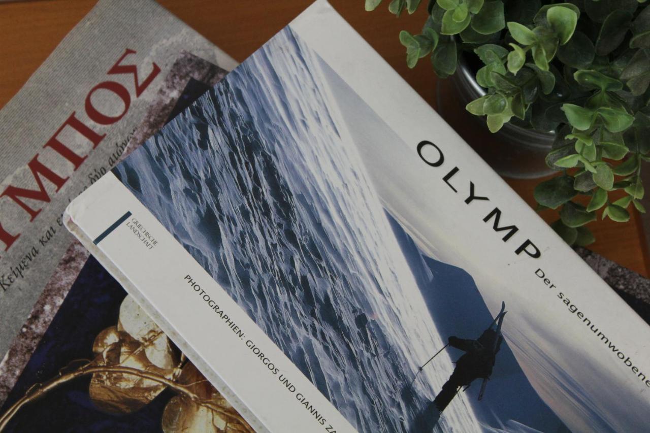 Atira Apart Hotel Olympiakí Aktí 外观 照片
